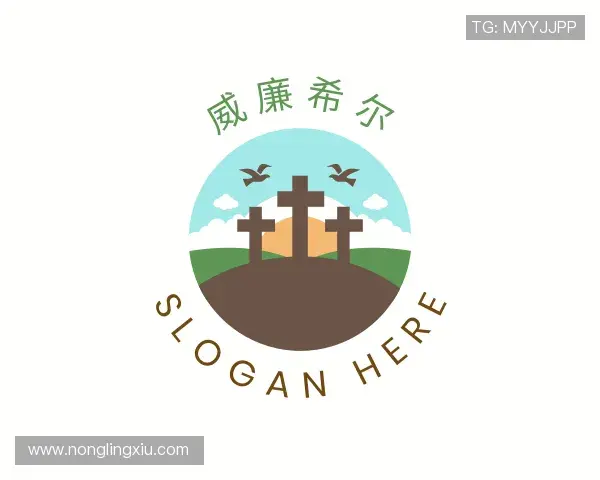 关于威廉希尔WilliamHill